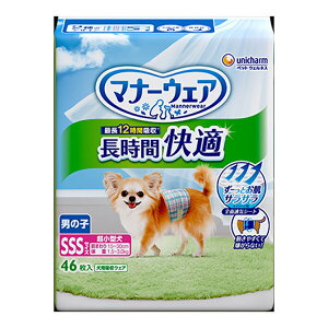 }i[EFA ԉKIc j̎qp SSS 46×8ܓ (1P[X)