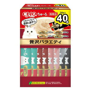 CIAO����[�� �ґ�o���G�e�B 14g×40�{×8������ (1�P�[�X)