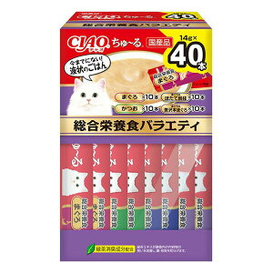 CIAO����[�� �����h�{�H�o���G�e�B 14g×40�{×8������ (1�P�[�X)