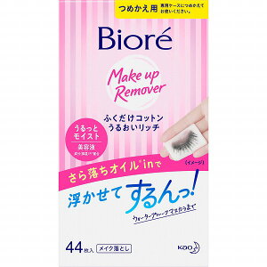 rIӂRbg 邨b`  ߂p 44i157mLj