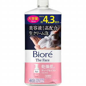 rI UtFCX A痿 fB[vCXg ߂p e 700mL