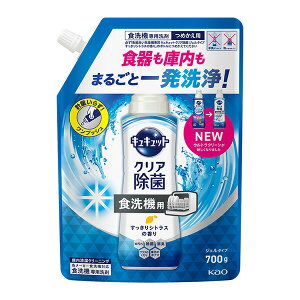 ԉ H􂢊@p LLbgNA WF^Cv VgX̍ ߂p 700g