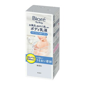 ビオレ ザ ボディ お風呂でぬれた肌に使うボディ乳液 肌すべすべ 無香料 285ml