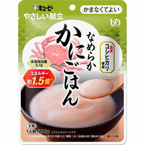 L[s[ ₳ Ȃ߂炩ɂ͂ 100g×6Zbg