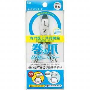 �����ܗp�ʐn�j�b�p�[�c���L��