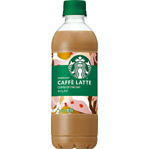 Tg[ X^[obNX COFFEE OF THE DAY e 450ml×24{ (1P[X)