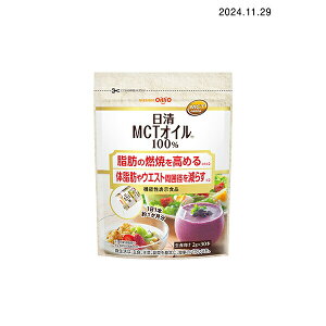 MCT�I�C��HC 2g×30�{�y�@�\���\���H�i�z