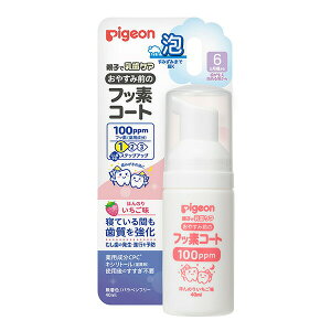 sW ₷ݑÕtbfR[g100ppm ق̂肢 40ml y򕔊Oiz