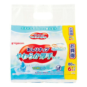 ibv 炩dグ 80×6pbN×6ܓ (1P[X)