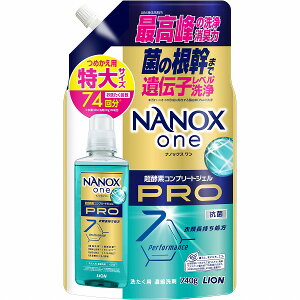 NANOX one PRO �߂����p ���� 740g