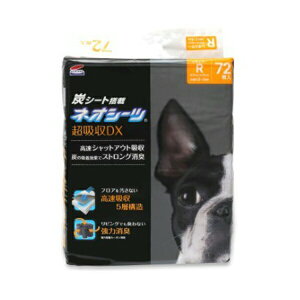 lIV[cJ[{DXM[ 72×4ܓ (1P[X)