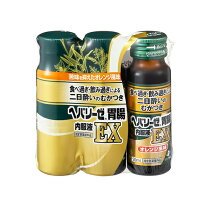 楽天市場】ヘパリーゼ 3本の通販