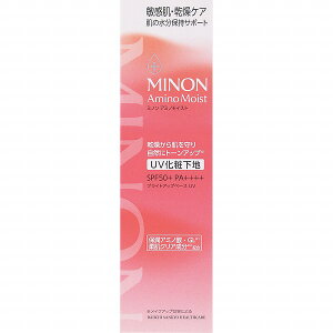 ~m A~mCXg uCgAbvx[X UV 25g