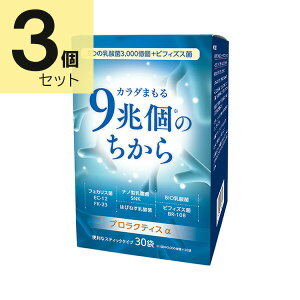 �v�����N�e�B�X�� 15g×30��×3�Z�b�g