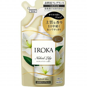 IROKA �~�X�g �l�C�L�b�h�����[�̍��� �߂����p 180ml�@�ԉ�