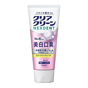 �ԉ��N���A�N���[��NEXDENT �������L �X�p�[�N�����O�V�g���X 110g�y��򕔊O�i�z