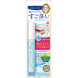 ヒロインメイクSP スピーディーマスカラリムーバー 6.6mL