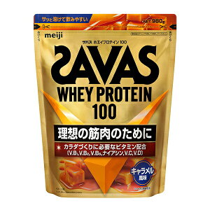 UoX zGCveC100 L 980g