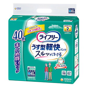 ���C�t���[�����^�y���p���c M 40��×2�ܓ��� (1�P�[�X)�y�����i�z