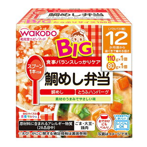 BIG�T�C�Y�̉h�{�}���V�F��߂��ٓ� 110g�A80g×6��