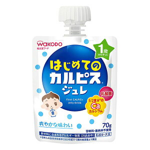 �͂��߂ẴJ���s�X�W���� 70g×24��