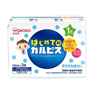 �͂��߂ẴJ���s�X 100ml×3�{×16��