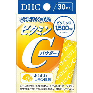 DHC �r�^�~��C�p�E�_�[ 48.0g�i1.6g×30�{�j×1��