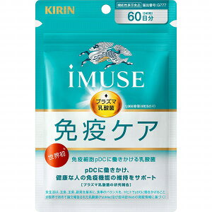 �L���� iMUSE �Ɖu�P�A�T�v�������g 60���� 60g�i250mg×240���j�y�@�\���\���H�i�z