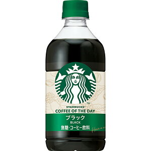 �X�^�[�o�b�N�X COFFEE OF THE DAY �u���b�N 480ml×24�{ (1�P�[�X)
