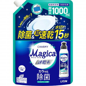 CHARMY Magica �����{ �J���b�Ə��� �V�g���X�O���[���̍��� �߂����p 1000mL×6�� (1�P�[�X)