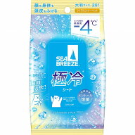 シーブリーズ アイスシャワーシート シトラスシャーベット 20枚×1個