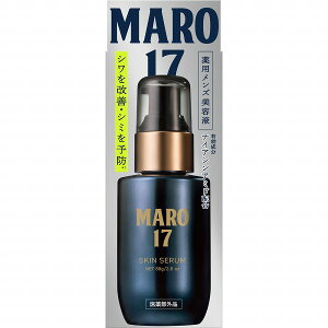 MARO17 ��p�X�L���Z���� 80g×1�y��򕔊O�i�z