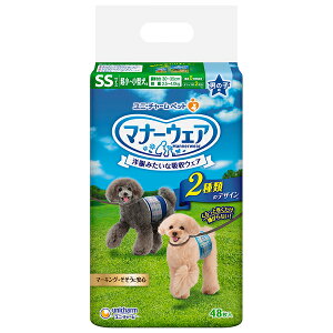 j`[ }i[EFA j̎qp SSTCY 48×8pbN(1P[X)iJPj