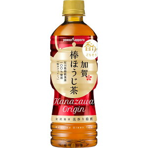 |bJTb| _ ق 525ml×24{ (1P[X)