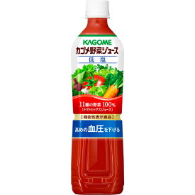【機能性表示食品】カゴメ 野菜ジュース低塩　720ml 15本入り×1ケース (KT)