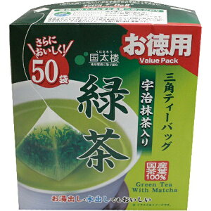 O 50PpFΒOpeB[obO 2g×50p×6 (1P[X) (AH)