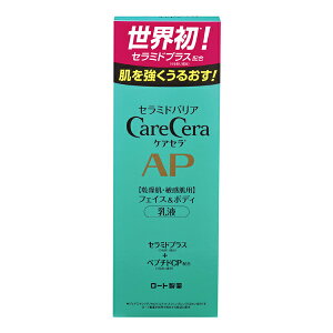 PAZAPtFCX{fBt 200ml