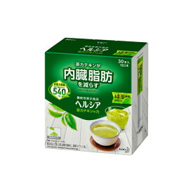 【機能性表示食品】ヘルシア 茶カテキンの力 緑茶風味 3.0g×30本入り KO 花王