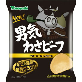 男気わさビーフってどこで売ってる どこで買える 男気わさビーフの売ってる場所や買える場所はここ