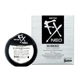 ★【第2類医薬品】サンテFXネオ 12ml