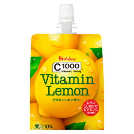 C1000 ビタミンレモンゼリー 180g 24個入り×1ケース (ハウスウェルネスフーズ）[ゼリー飲料]