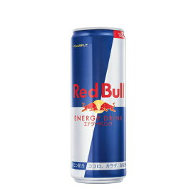 楽天市場 Redbullの通販 楽天市場 Redbullの通販