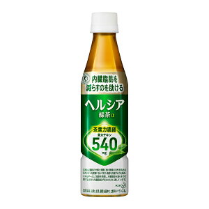 【特定保健用食品】ヘルシア緑茶 350ml×24本　KO　花王