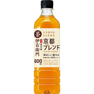 サントリー 伊右衛門京都ブレンド 600ml×24本入り(1ケース)(KT)