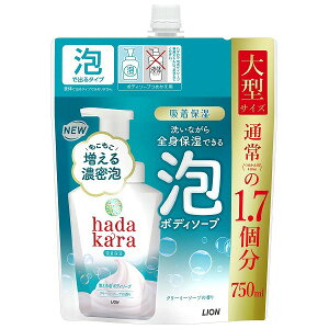 hadakara{fB\[v@AN[~[\[v@l֑^@750ml
