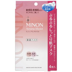 ミノンアミノモイスト　ぷるぷるしっとり肌マスク 22ml×4枚