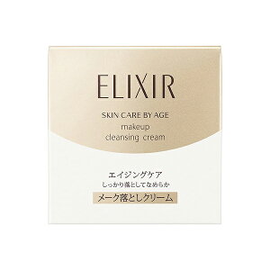 資生堂 エリクシール シュペリエル メーククレンジングクリーム N 140g
