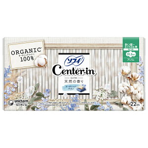 y򕔊Oiz\tBCenter-in OrganicT{pX@H223Zbg