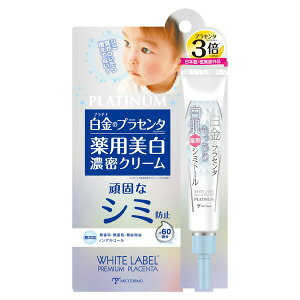 zCgx@̃vZ^蔒pV~g[20g