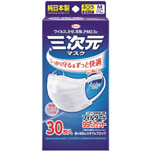 O}XN ӂMTCY zCg 30